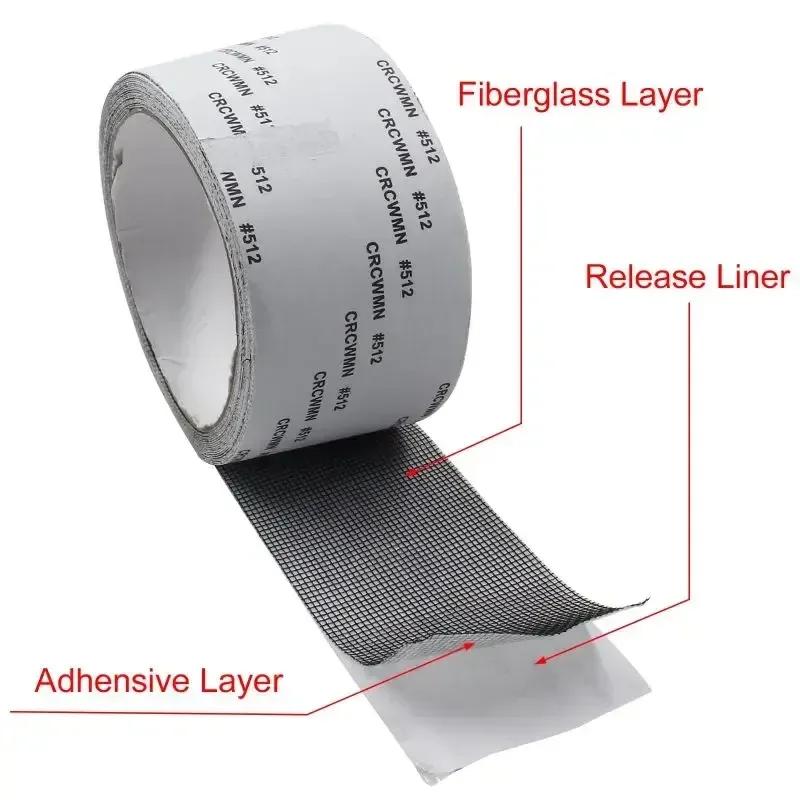 Silver window screen repair tape 5cm 2m